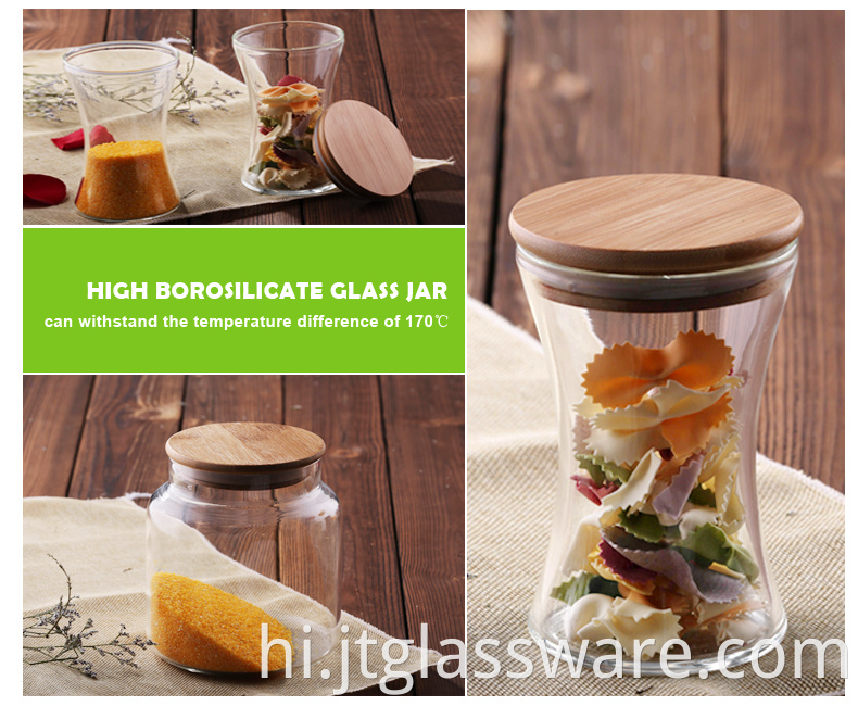 Glass Jar with nice design
